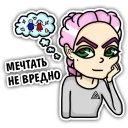 😌