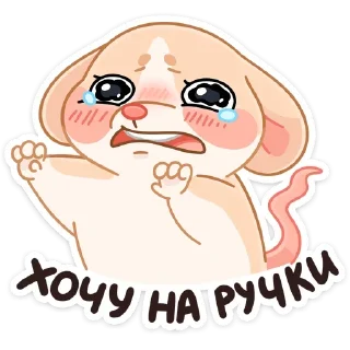 😢