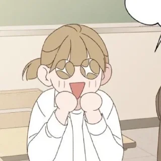 🤩