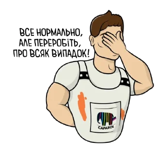 🤦‍♂️