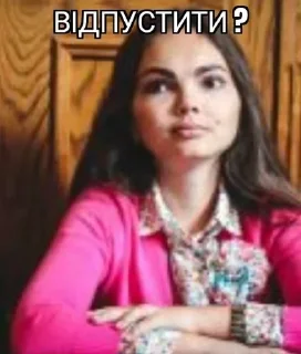❓