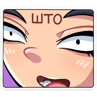 ❓