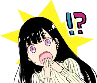😱