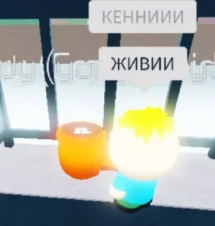 😭