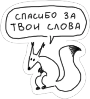 🙏