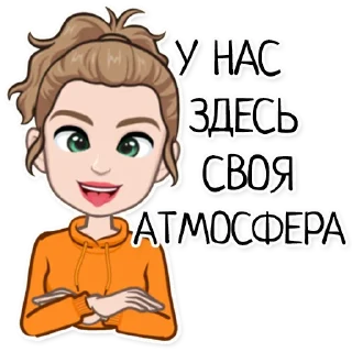 🤪
