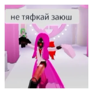 РОБЛОКСПОХОДКА #эшкере
