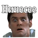 😵