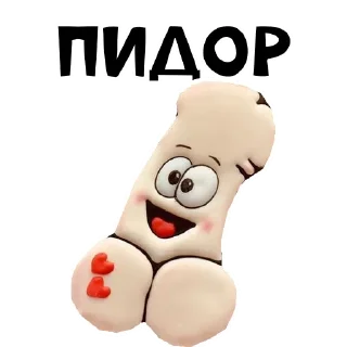 🤫