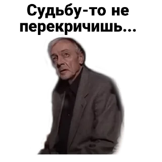 😑