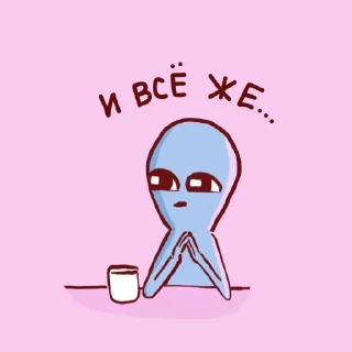 👀