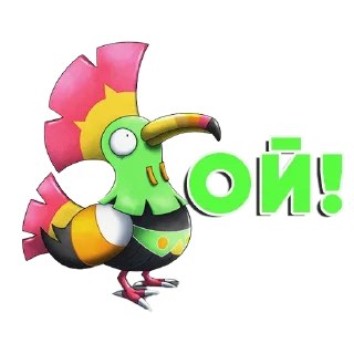 👁‍🗨
