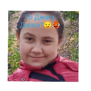 😄