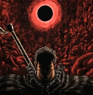 🗡