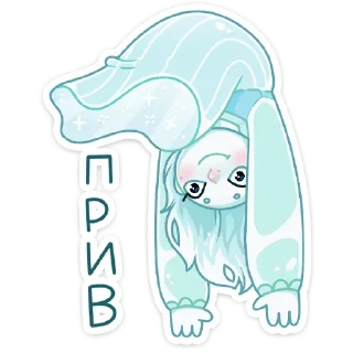 Элли (@TgSticker)