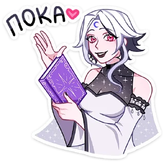 👋