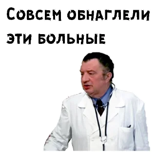 😖