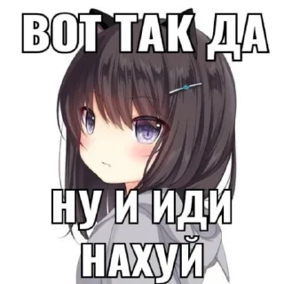 😳