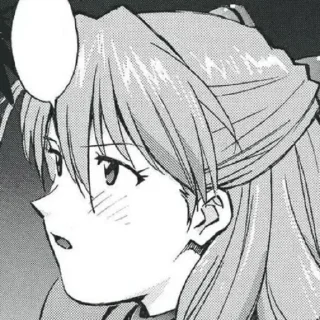 😳