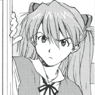 😠