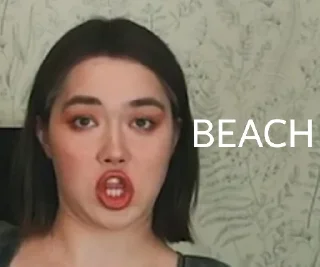 😎