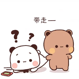 😊