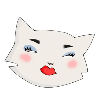 💄