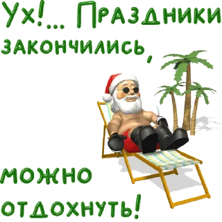 🎅