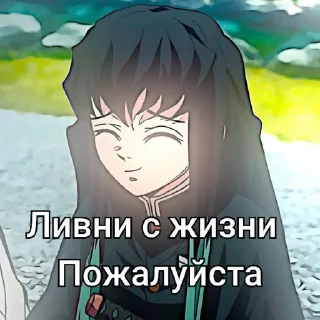 🫸