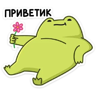 Лягушачий микс :: @stickroom