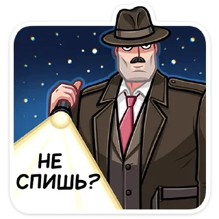 ❓