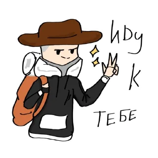🤠