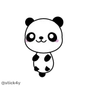 🐼