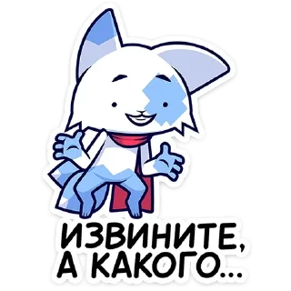 🫤