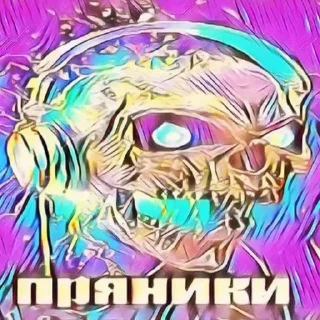 🪚