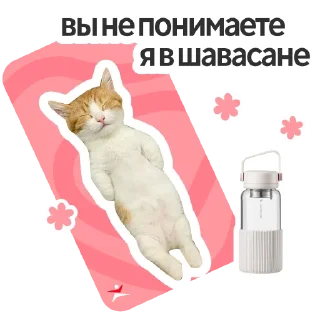 ☺️