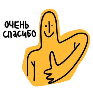 👍
