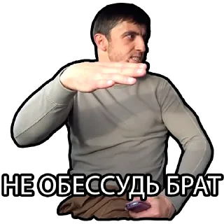 🤝