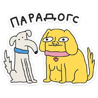 ⭐