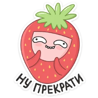 😊