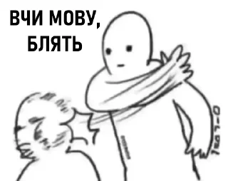 🤛