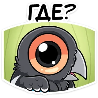❓