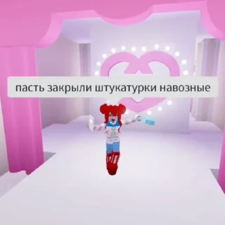 👯‍♀