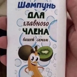 😎