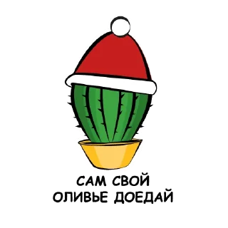 🎅