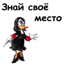 @animesticks :: Магика Де Гипноз