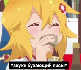 ☺️