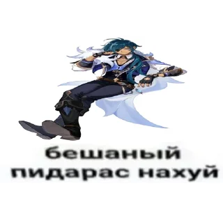 🤯