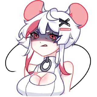 😡