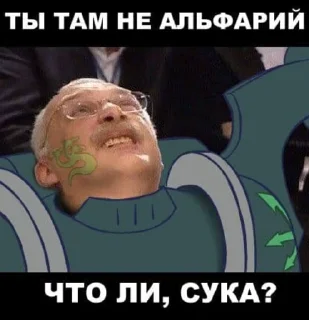 🧐